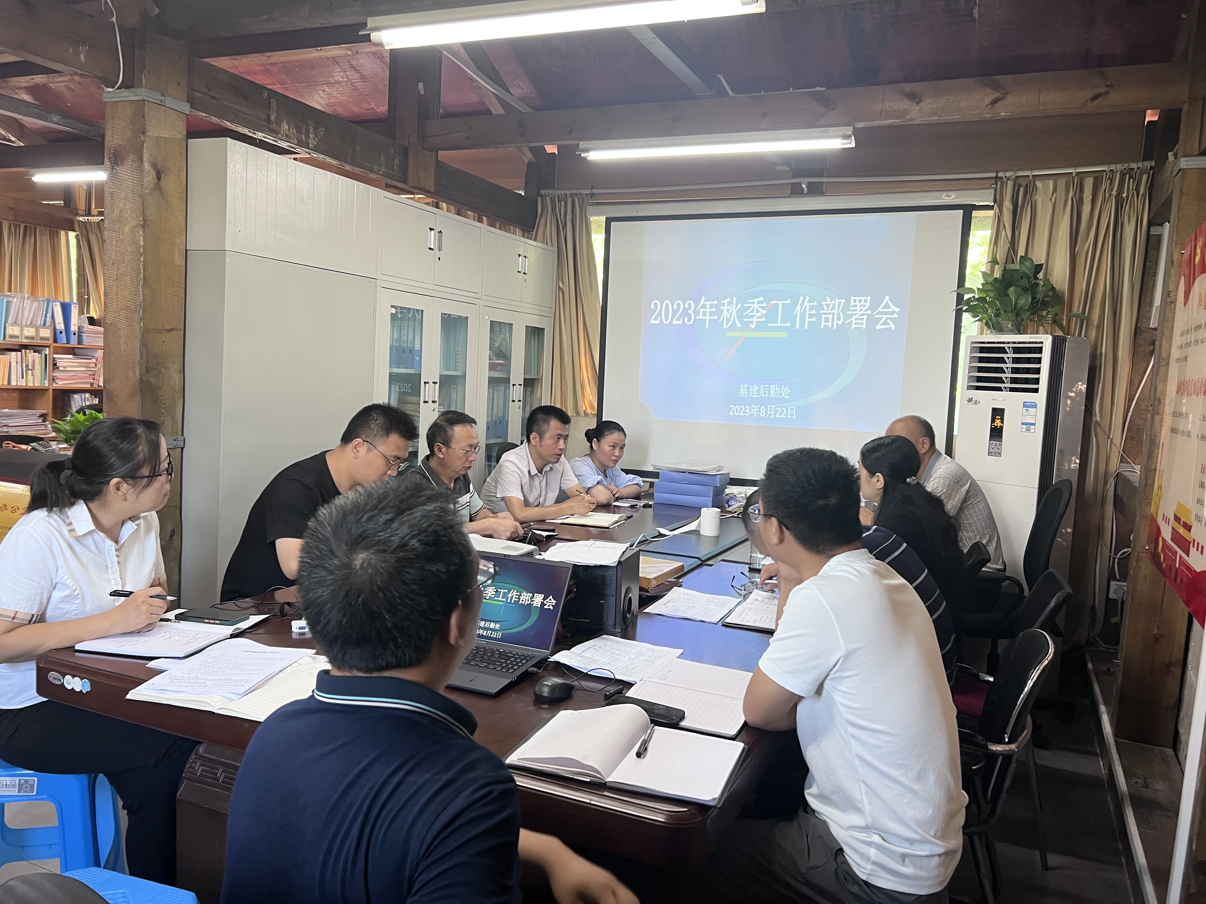 微信图片_20230822224007(1)