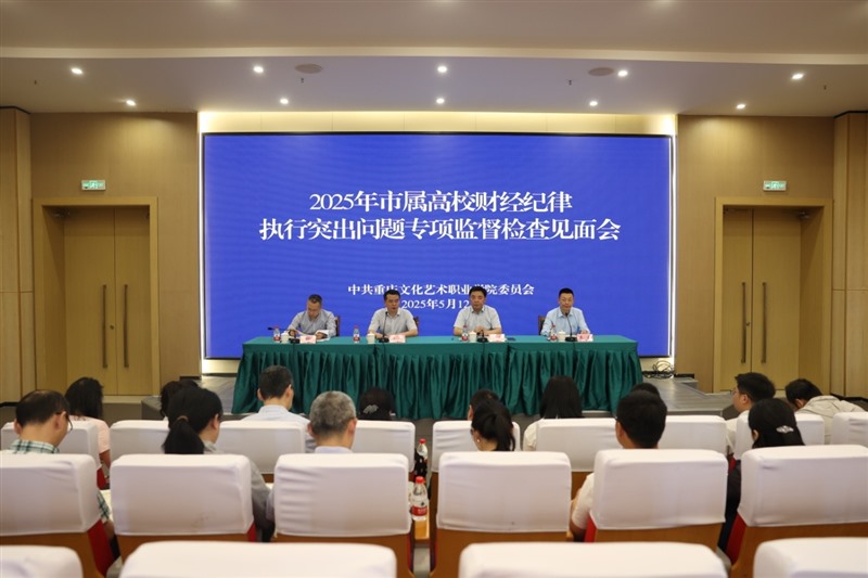 图片1_Jc
